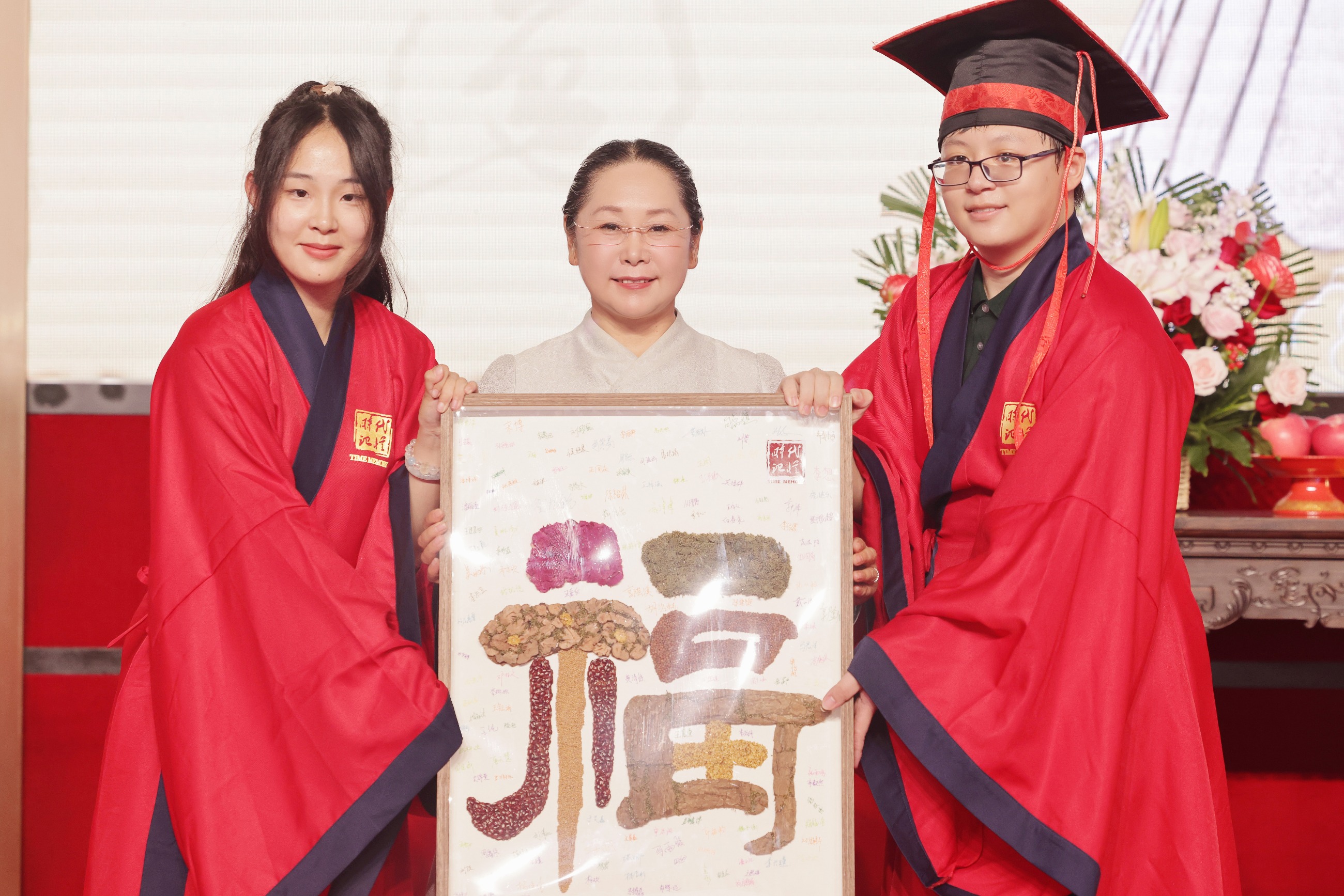 圖片關(guān)鍵詞