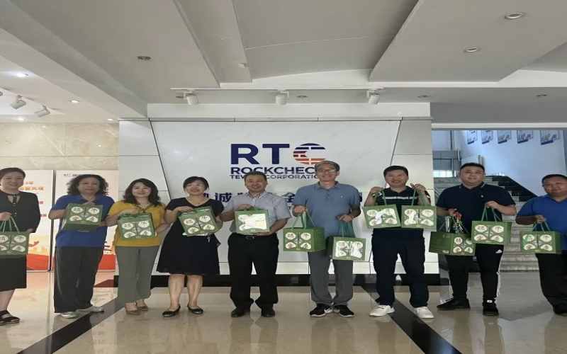 “粽情端午 情系職工” 融誠(chéng)物產(chǎn)集團(tuán)工會(huì)組織開(kāi)展端午節(jié)慰問(wèn)活動(dòng)