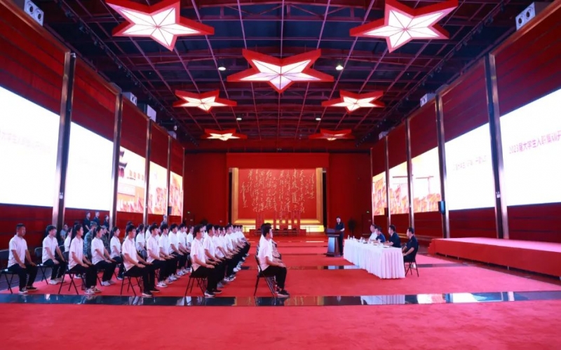 逐夢青春 不負韶華！榮程集團2023屆大學生入職集訓開營