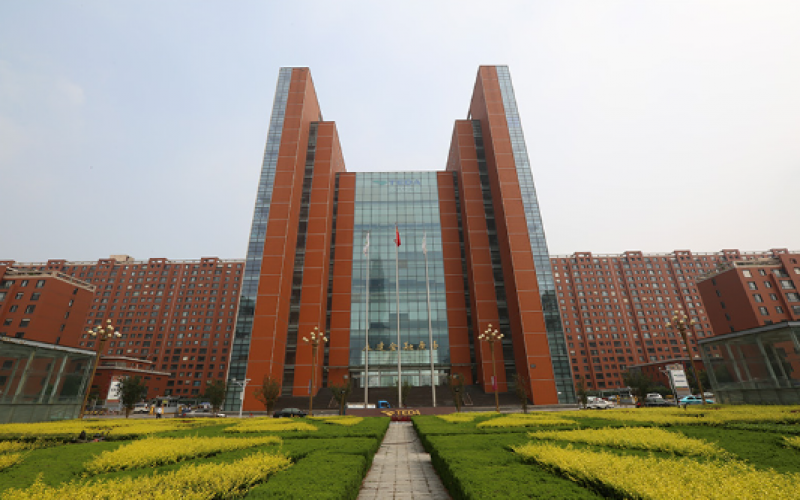 2003年，邁入集團化經(jīng)營發(fā)展軌道