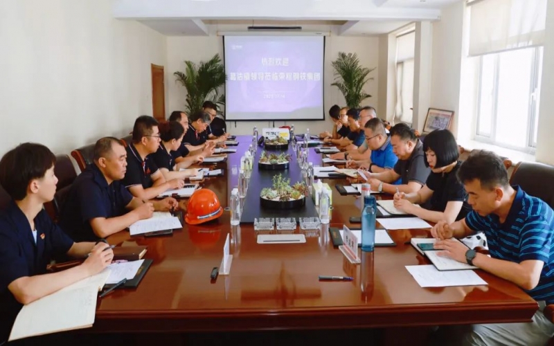 葛沽鎮(zhèn)黨委副書記、鎮(zhèn)長翟學(xué)坤到榮程鋼鐵集團調(diào)研服務(wù)