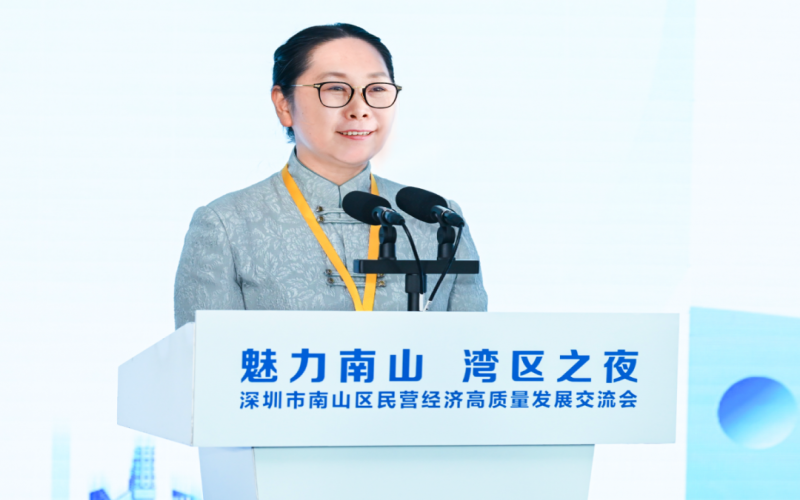 榮程集團董事會主席張榮華參加全國民營經(jīng)濟人士理想信念教育培訓示范班并在“魅力南山 灣區(qū)之夜”活動上演講發(fā)言