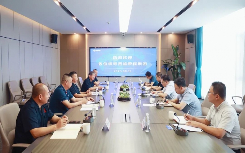 天津市道路運輸管理局副局長王剛一行到榮程集團(tuán)調(diào)研服務(wù)