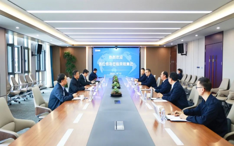 中國冶金職工思想政治工作研究會會長姜興宏一行到榮程集團參觀調研