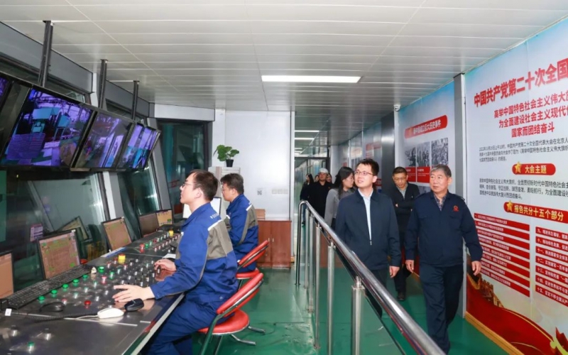 中國(guó)工經(jīng)聯(lián)中國(guó)工業(yè)碳達(dá)峰項(xiàng)目組組長(zhǎng)、國(guó)際部執(zhí)行主任劉成林一行到榮程集團(tuán)參觀調(diào)研