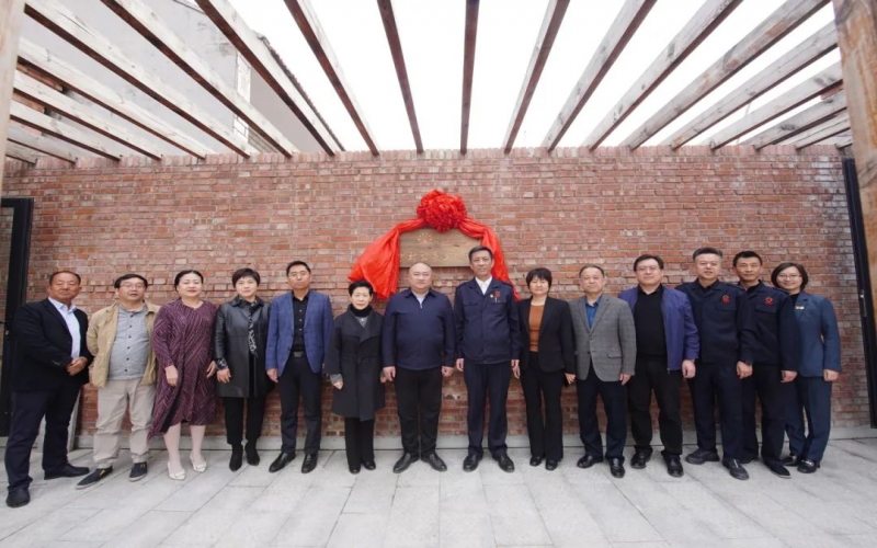 點亮“星”光，共建家園！榮程普濟首個鄉(xiāng)村公益主題村落在慶云揭牌