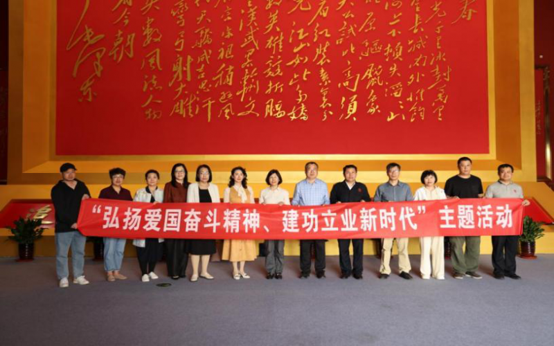 津知興文 弘揚非遺——津南區(qū)黨外知識分子保護傳承非遺文化調研交流活動走進榮程集團