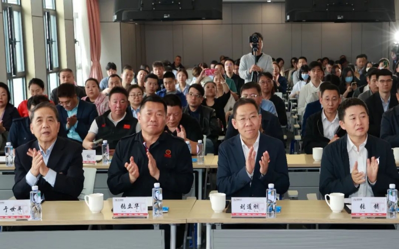 天津首場鐵路物流運輸專場推介會在榮程集團順利召開，開創(chuàng)先河！