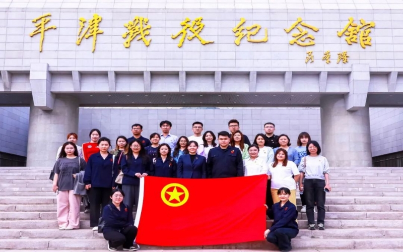 青春鑄魂，砥礪前行 - 迎“五四”青年節(jié)，榮程青年這樣做