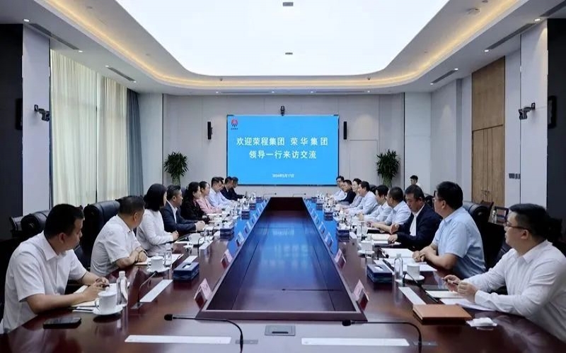 榮程集團董事會主席張榮華與陜煤集團黨委書記、董事長張文琪座談交流