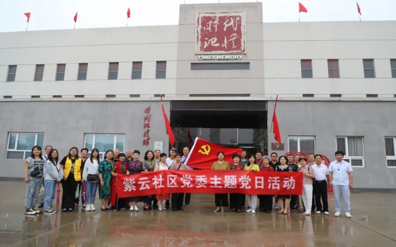 時(shí)代記憶館“五史”主題展5天迎來(lái)近2000名參觀者