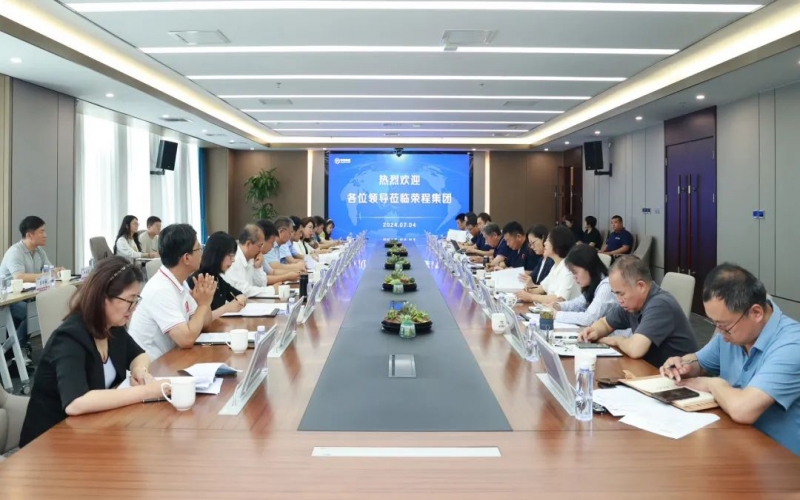 民建市委會(huì)副主委張志軍率課題組到榮程集團(tuán)開(kāi)展市委委托重點(diǎn)考察調(diào)研