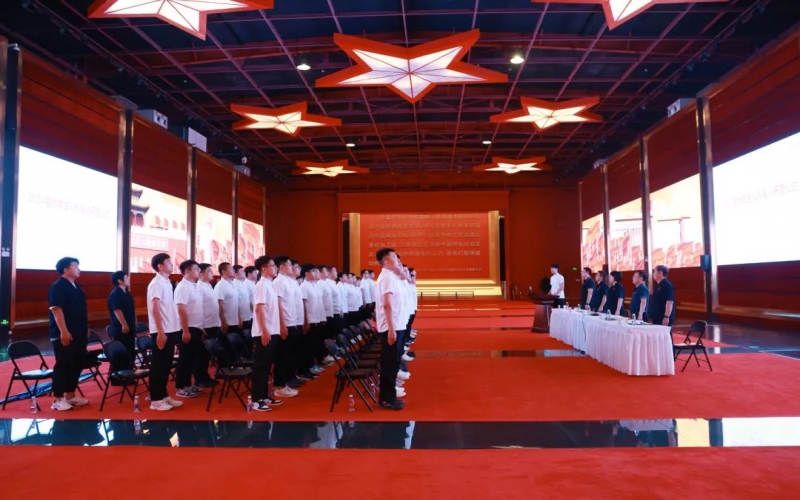 不負(fù)青春 揚(yáng)帆起航！榮程集團(tuán)2024屆大學(xué)生入職集訓(xùn)開(kāi)營(yíng)