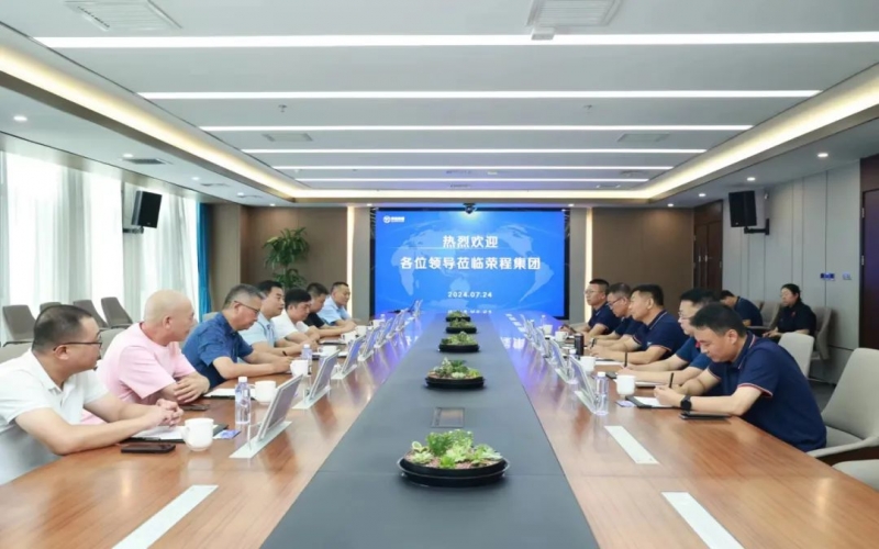 靜海區(qū)委常委、統(tǒng)戰(zhàn)部長劉啟建一行到榮程集團調(diào)研座談