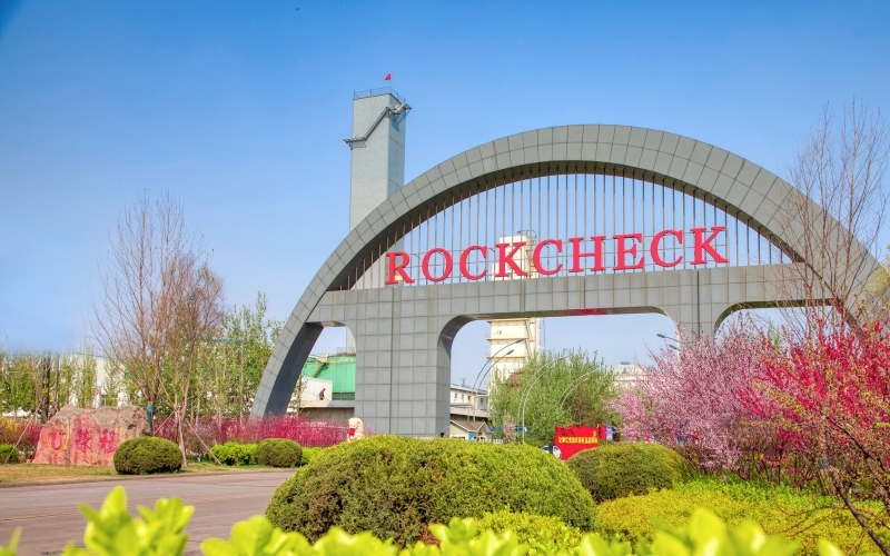 跑出加速度 干出新高度！榮鋼棒材車間7月刷新產(chǎn)能紀(jì)錄