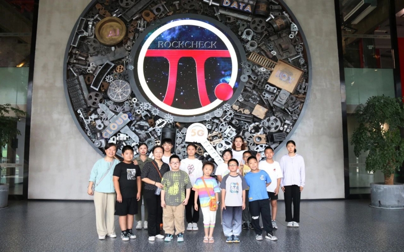 全國生態(tài)日，他們走進榮程鋼鐵，感受綠色智能工廠魅力