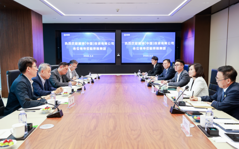 浦項(xiàng)（中國）投資有限公司董事長、總經(jīng)理宋容三到榮程集團(tuán)座談交流