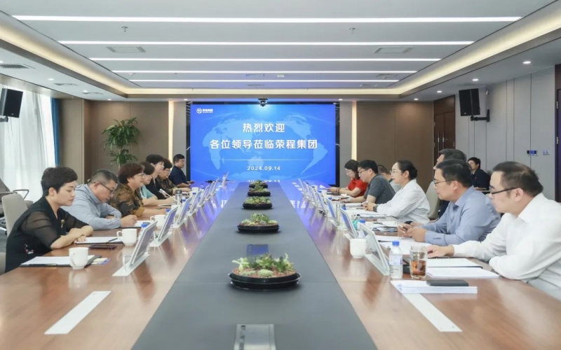 張榮華主席與淄博市文旅局黨組書記、局長宋愛香座談交流