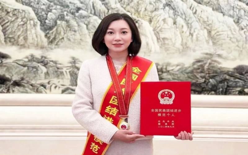 張君婷：民族團結進步事業(yè)的倡導者、踐行者、維護者