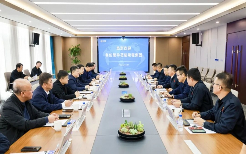 遵化市委副書(shū)記、代市長(zhǎng)孫立良一行到訪榮程集團(tuán)