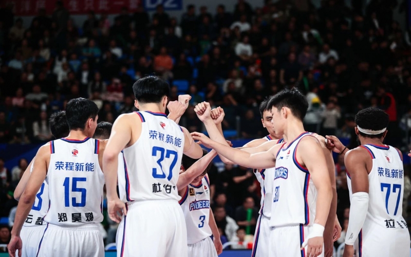 先行者103-89力克廣東東陽(yáng)光，俱樂(lè)部杯迎來(lái)兩連勝