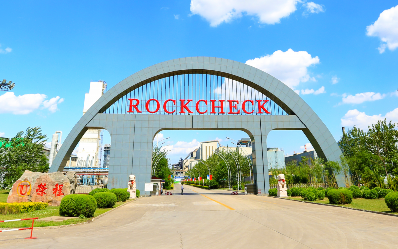 榮程鋼鐵集團(tuán)入選！工信部《2024年5G工廠名錄》公示