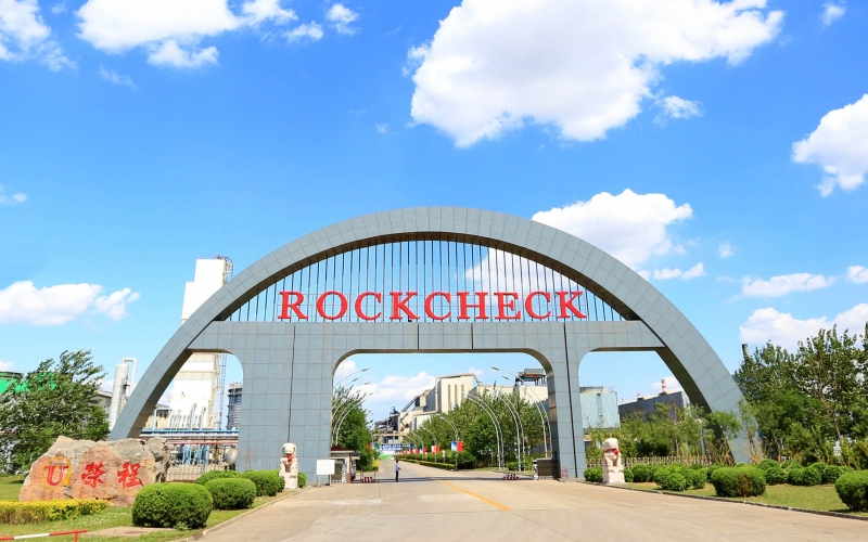 榮程鋼鐵集團順利通過軍用標(biāo)準GJB9001C質(zhì)量管理體系監(jiān)督審核