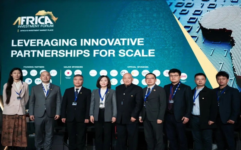 中非民間商會(huì)副會(huì)長、榮程集團(tuán)總裁張君婷出席非洲投資論壇并參加高端對(duì)話活動(dòng)