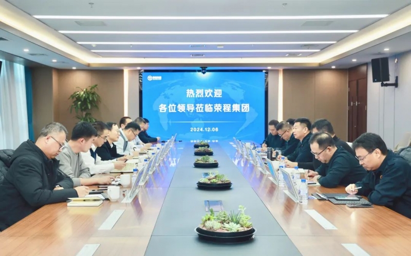 滄州交發(fā)集團(tuán)黨委委員、副總經(jīng)理安國棟一行到訪榮程集團(tuán)