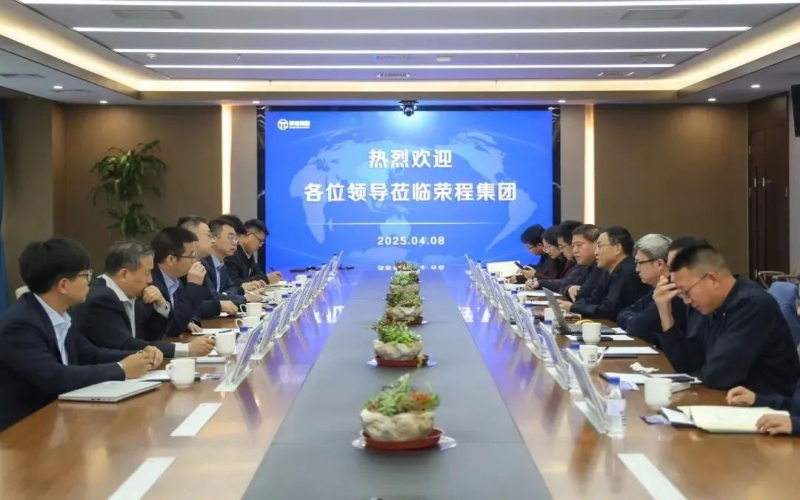 申能能創(chuàng)黨委副書(shū)記、總經(jīng)理葉褚華到榮程集團(tuán)考察交流