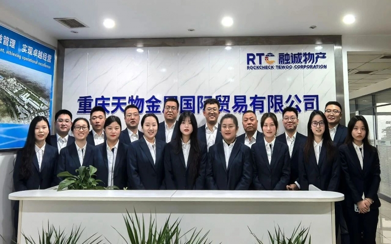 一線直擊話創(chuàng)效 - 融誠物產金屬重慶公司“破壁”轉型顯成效