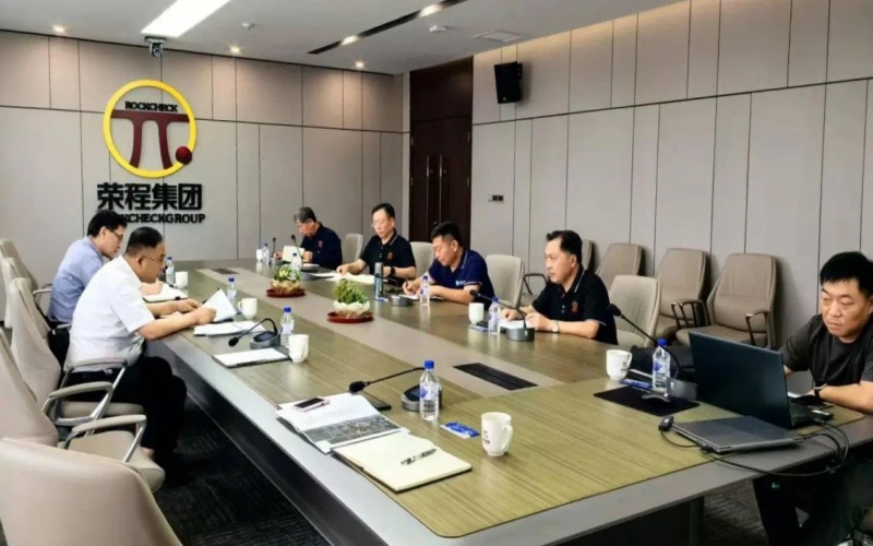 媒體鏈接 - 葛沽鎮(zhèn)深入榮程集團(tuán)走訪調(diào)研 攜手謀劃產(chǎn)業(yè)布局新篇章