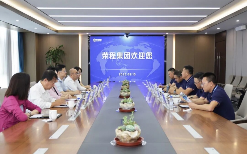 新疆生產(chǎn)建設兵團第十四師昆玉市黨委常委、副師長王鑫到訪榮程集團